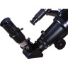 Телескоп LEVENHUK SKYLINE 70х700 AZ 24295